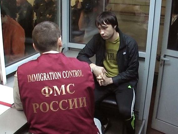 прописка в Новочеркасске